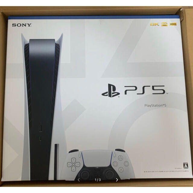 ps5本体ゲームソフト/ゲーム機本体