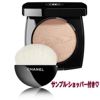 シャネル(CHANEL)の♥︎シャネル プードゥル ルミエール♥︎10 アイヴォリーゴールド おまけ付 (フェイスパウダー)