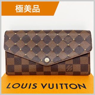 柔らかい 【訳アリ】LOUIS VUITTON ポルトフォイユ サラ ダミエ