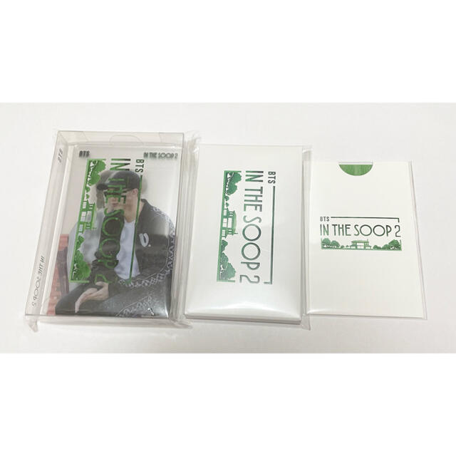 In the SOOP2 BTS トレカ セット