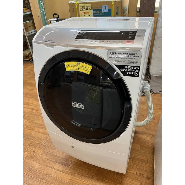 完璧 乾燥機付き 【美品】アイリスオーヤマ 乾燥付きドラム式洗濯機