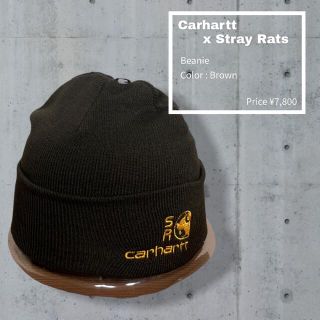 カーハートダブリューアイピー(Charhartt WIP)のCARHARTT WIP x STRAY RATS カーハート コラボ ビーニー(ニット帽/ビーニー)