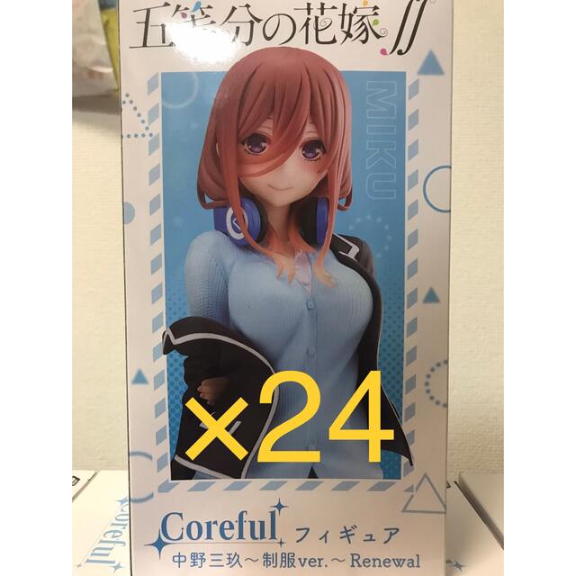 おもちゃ【未開封】五等分の花嫁　corefulフィギュア　中野三玖　renewal