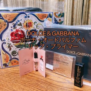 ドルチェアンドガッバーナ(DOLCE&GABBANA)のDOLCE&GABBNA ドルチェアンドガッバーナビューティー ポーチ リップ他(その他)