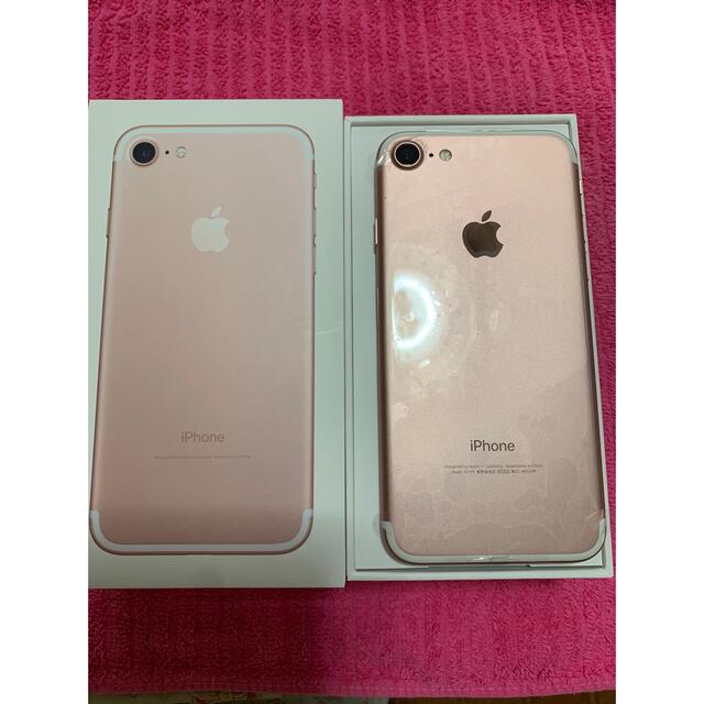 iPhone7 【32GB】Rose gold （SIMロック解除済み）
