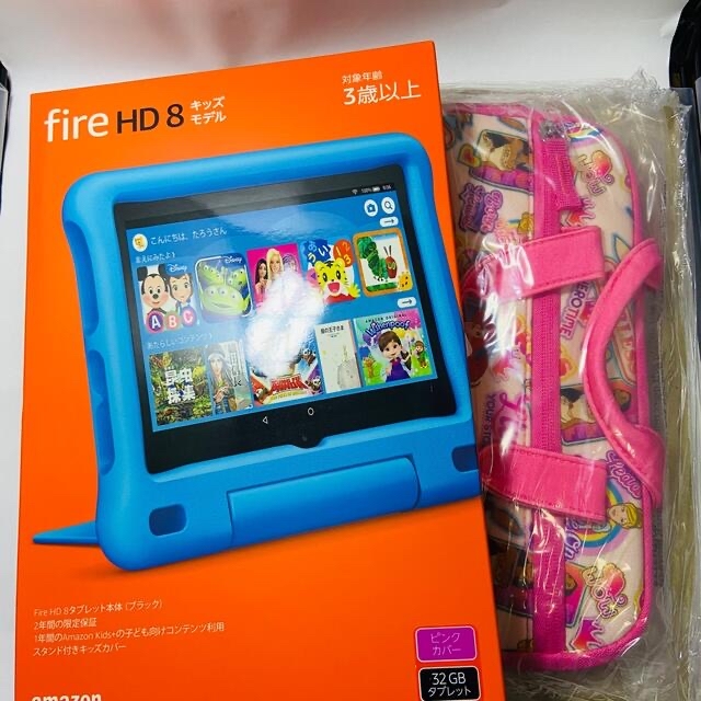 新品未開封　Fire HD 8 キッズモデル ピンク 8インチ HD  32GB32GB