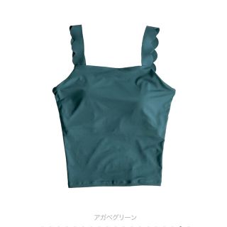 シールームリン(SeaRoomlynn)の【新品未使用】Hurlay×SRL swim camisole(水着)