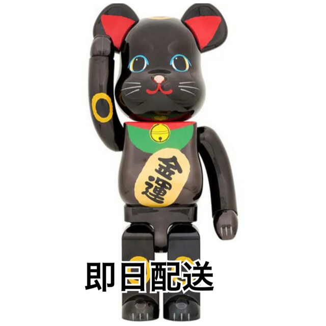 フィギュアBE@RBRICK 招き猫 金運 黒メッキ 1000％