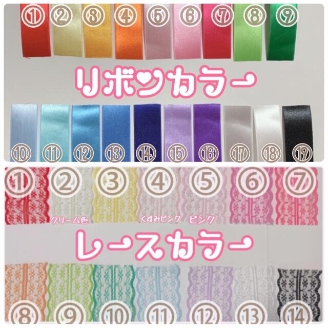 ゆみりん様 専用ページ(缶バッジ ロゼット)の通販 by Coco's shop|ラクマ