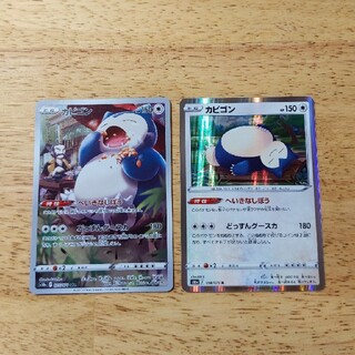 ポケモンカード(カード)
