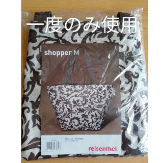 ライゼンタール(reisenthel)の☆美品☆　ライゼンタール　トートバッグ(トートバッグ)