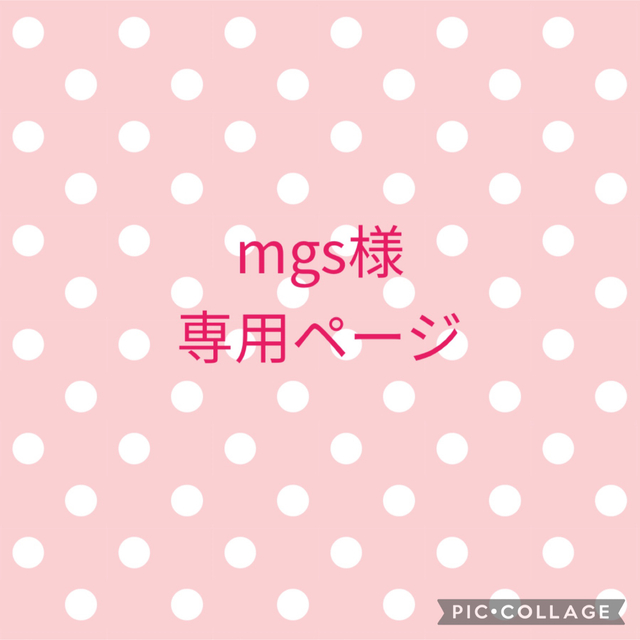 日/祝も発送 genLoc ガルバニックスパ フェイシャルジェル 2箱セット