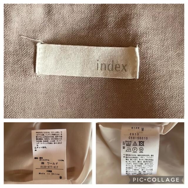 INDEX(インデックス)の《美品》index インデックス ラウンドネック ノースリーブ ワンピース レディースのワンピース(ひざ丈ワンピース)の商品写真