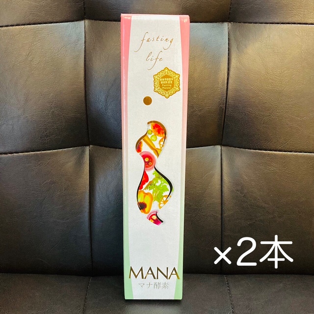 【新品・未使用品】MANA マナ酵素 ファスティング ファスティングライフMANA