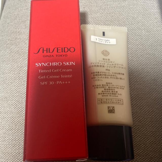 SHISEIDO (資生堂)(シセイドウ)の資生堂シンクロスキンティンティッドジェルクリームファンデーション コスメ/美容のベースメイク/化粧品(ファンデーション)の商品写真