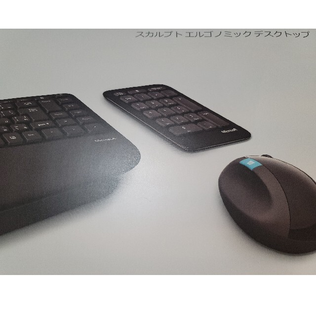 Microsoft Ergonomic Desktop L5V-00030