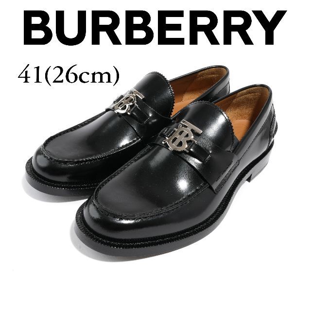 BURBERRY - 新品 BURBERRY モノグラムモチーフ レザー ローファーの