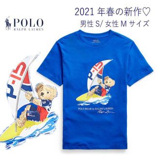 特別価格❗ポロベア♡Tシャツ　人気♡