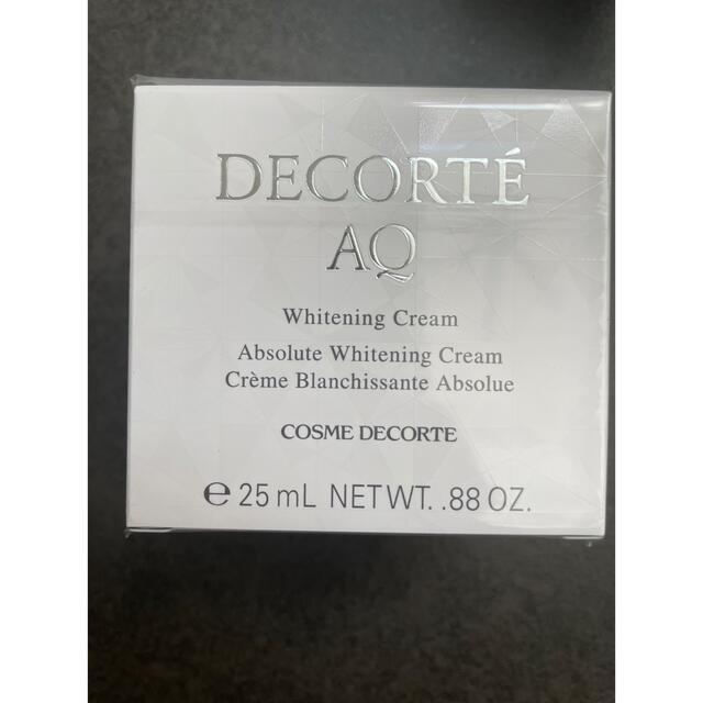 新品未開封 コスメデコルテ AQ ホワイトニング クリーム 25g
