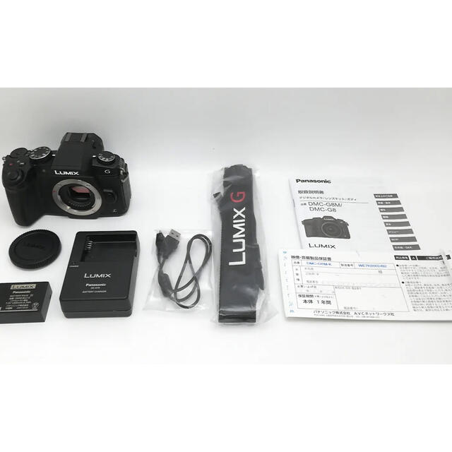 Panasonic   中古 Panasonic LUMIX G8 ボディ DMC G8 K ブラックの通販