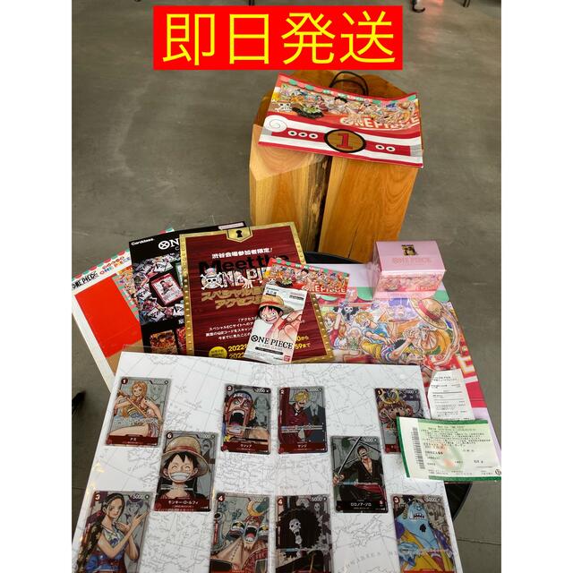 アニメグッズワンピース　25周年 meet the ONE PIECE