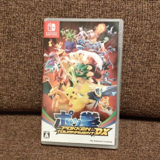 ニンテンドウ(任天堂)のポッ拳 POKKEN TOURNAMENT DX Switch(家庭用ゲームソフト)