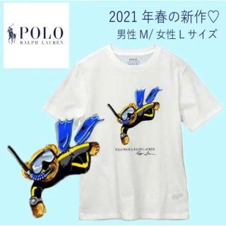 新品【正規品】 ラルフローレン ポロベア Tシャツ M L 人気 夏服 polo