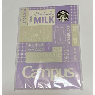 スターバックスコーヒー(Starbucks Coffee)のスターバックス　キャンパスノートパッド　パープル(ノート/メモ帳/ふせん)