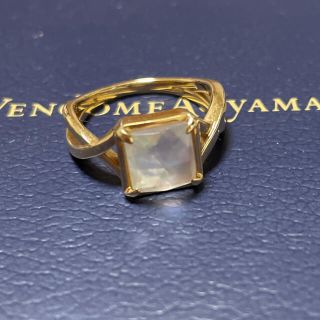 ヴァンドーム青山(Vendome Aoyama) リング(指輪)(ゴールド)の通販