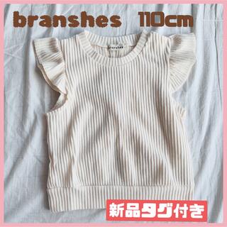 Branshes - Tシャツ 90の通販 by あんぱおり's shop｜ブランシェスなら 