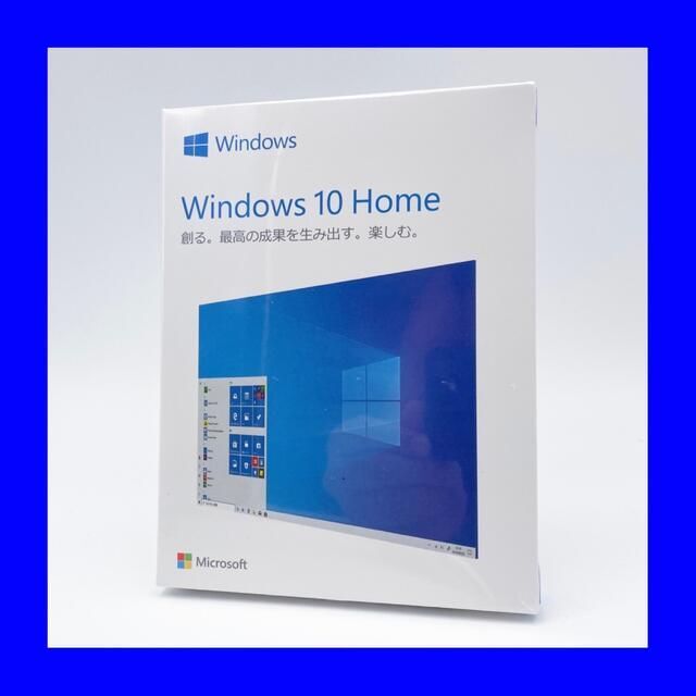 windows★新品★Windows 10 Home 日本語版 Update適用 パッケージ版