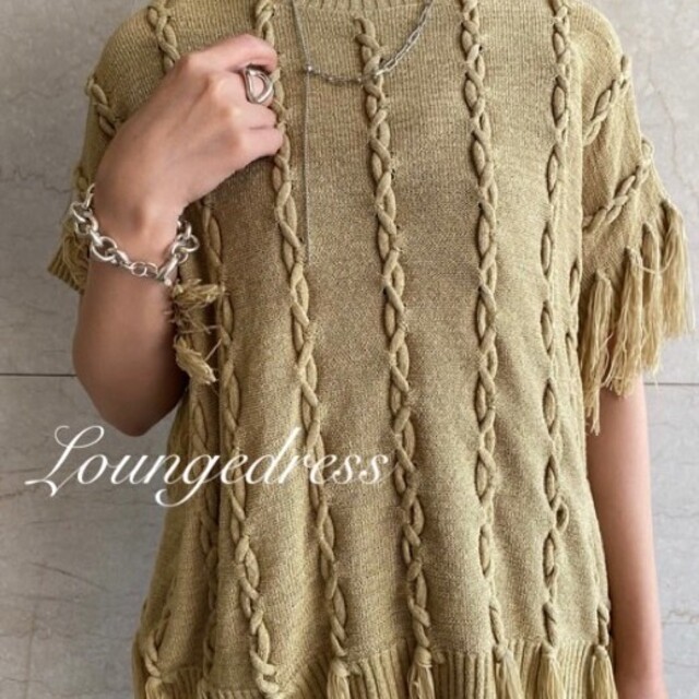 Loungedress(ラウンジドレス)の新品 ラウンジドレス フリンジニット レディースのトップス(ニット/セーター)の商品写真