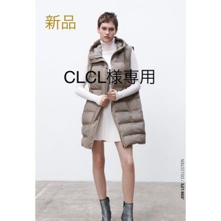 ザラ(ZARA)の新品タグ付き！ZARA ザラ＊WATER&WIND PROTECTION ベスト(ベスト/ジレ)