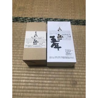 六趣の通販 47点 | フリマアプリ ラクマ