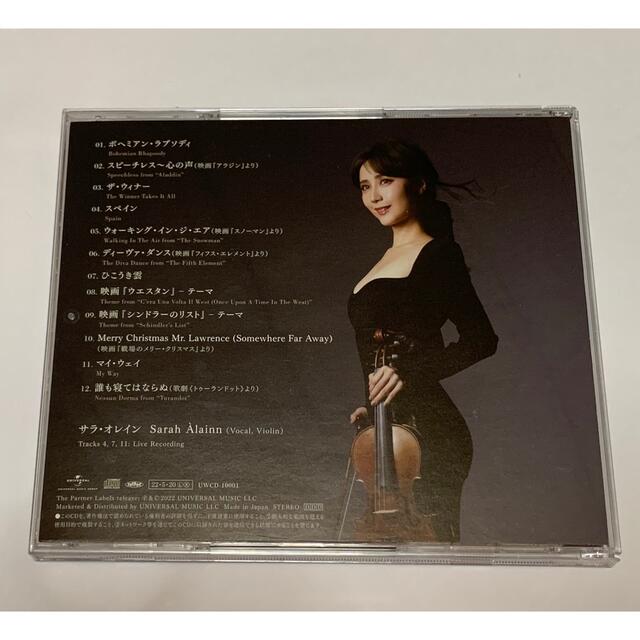 SARAH ALAINN 「One」ポストカード付き エンタメ/ホビーのCD(ワールドミュージック)の商品写真