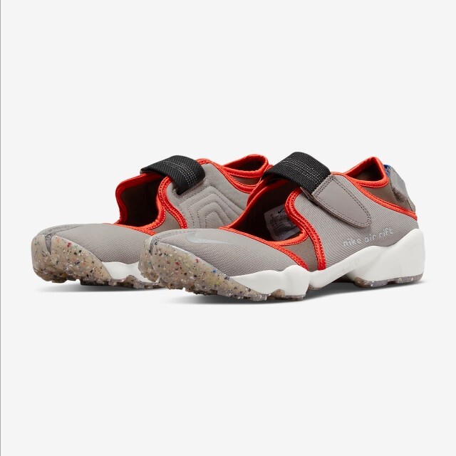 【完売】NIKE ナイキ エアリフト AIR RIFT 28cm 27.5