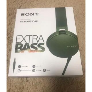 ソニー(SONY)の［美品］SONY MDR-XB550AP グリーン(ヘッドフォン/イヤフォン)