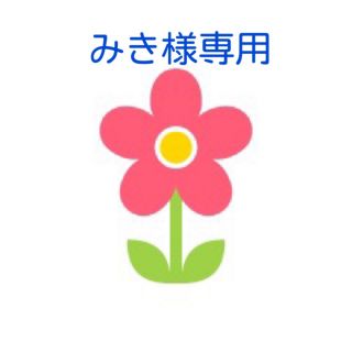 ユーキャンの福祉住環境コーディネーター２級これだけ！一問一答＆要点まとめ ２０２(人文/社会)