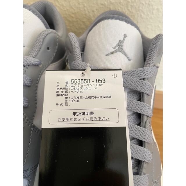 NIKE(ナイキ)の27.5cmNIKE AIR JORDAN 1 LOW VINTAGE GREY メンズの靴/シューズ(スニーカー)の商品写真