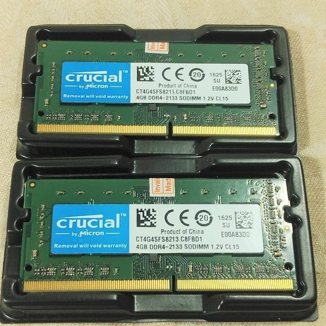 新品crucial 8GBメモリ(4GB×2枚) PC4-17000 送料無料 1