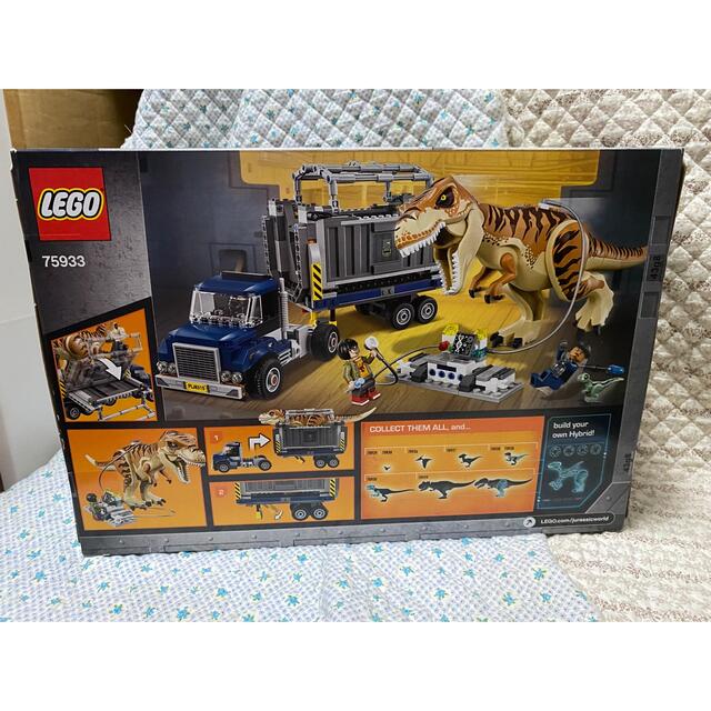 Lego - LEGO ジュラシックワールド Tレックスの輸送 75933の通販 by