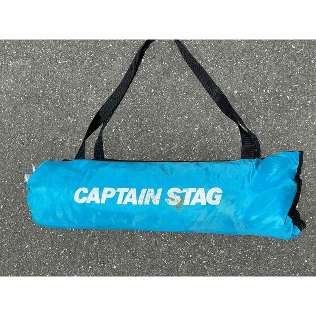 CAPTAIN STAG(キャプテンスタッグ)のキャプテンスタッグ プリズム ビーチ テント スポーツ/アウトドアのアウトドア(テント/タープ)の商品写真
