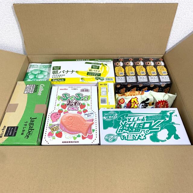 お菓子　詰め合わせ14点　まとめ売り◎ 食品/飲料/酒の食品(菓子/デザート)の商品写真