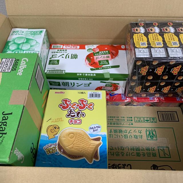 お菓子　詰め合わせ14点　まとめ売り◎ 食品/飲料/酒の食品(菓子/デザート)の商品写真