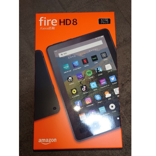 Fire HD 8 32GB