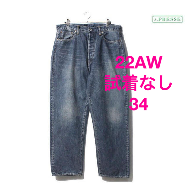 a.presse Washed Denim Wide Pants アプレッセ