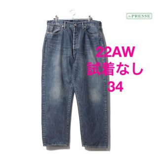 ワンエルディーケーセレクト(1LDK SELECT)のa.presse Washed Denim Wide Pants アプレッセ(デニム/ジーンズ)