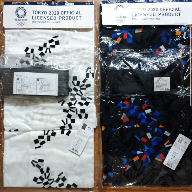 東京2020 オリンピック パラリンピック 浴衣 2種類セット