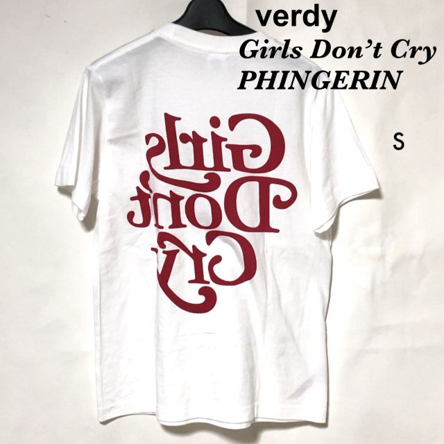 Girls Don’t Cry Tシャツ S/ガールズドントクライ 反転 限定品