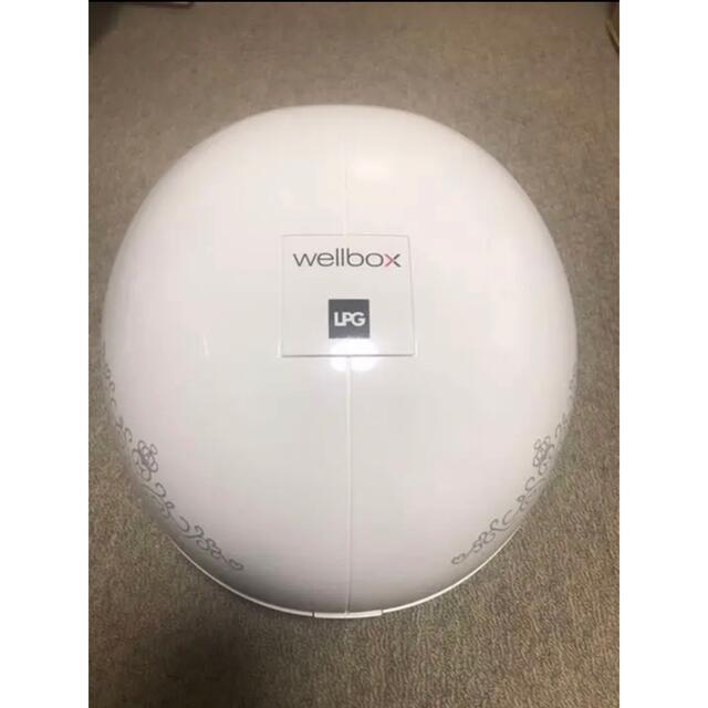 Wellbox ウェルボックス エンダモロジー の通販 by ホチ☺︎ワガ's shop｜ラクマ